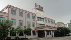 肇慶大旺大慶爐具制品企業(yè)有限公司順利通過BV THD  反恐驗廠 SCAN 并取得94.65分好成績！