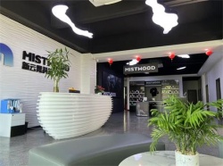 祝賀創(chuàng)思維驗(yàn)廠網(wǎng)與深圳市新云霧科技有限公司電子煙產(chǎn)品技術(shù)評審及生產(chǎn)許可證項(xiàng)目正式啟動！