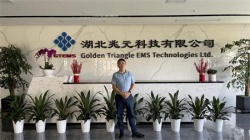 祝賀湖北兆元科技股份有限公司2022年快速通過ESD靜電認(rèn)證審核并取得證書